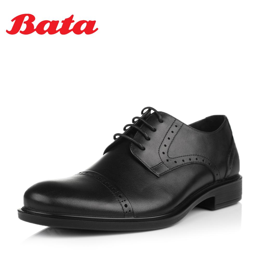 Bata  bata leather men's shoes waterproof ultra-light 0734CM3 winter ...