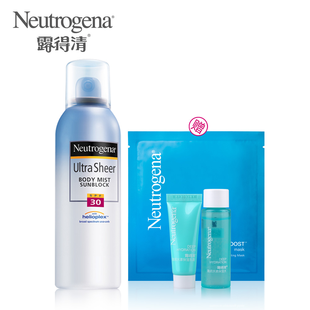 Neutrogena露得清轻透防晒喷雾防晒霜SPF30/PA+++ 长效清爽无油