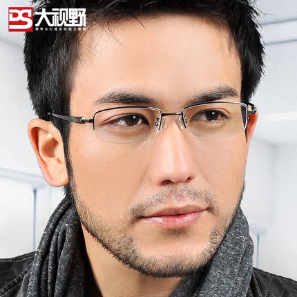 大视野 纯钛眼镜框 配成品近视眼镜 黑半框光学眼镜框架框近视男