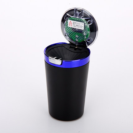 SEIWA 汽车用品烟灰缸垃圾桶 车载多功能置物桶 led夜光烟灰筒