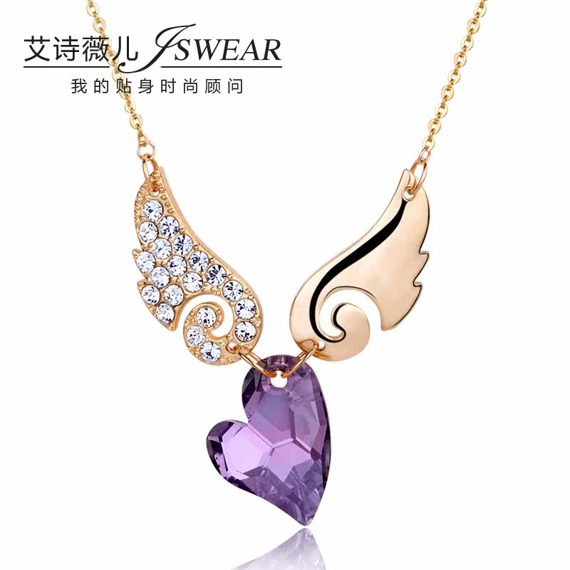 holiday gift to send his girlfriend swarovski crystal necklace