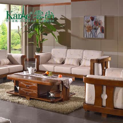 标题优化:卡尔云尚 全实木沙发组合 中式客厅布艺沙发橡木小户型多功能家具