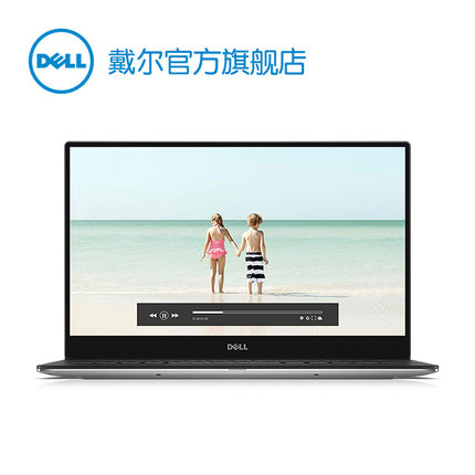 Dell/XPS13-9343-1708ô_־W(wng)cu