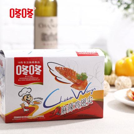 标题优化:咚咚食品/云南特产零食美味真空熟食麻辣鸡翅尖20g*40袋包邮特价