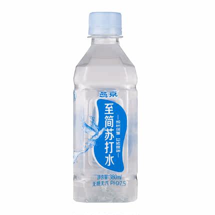 标题优化:燕京 至简苏打水380ml  饮用水 无气苏打水