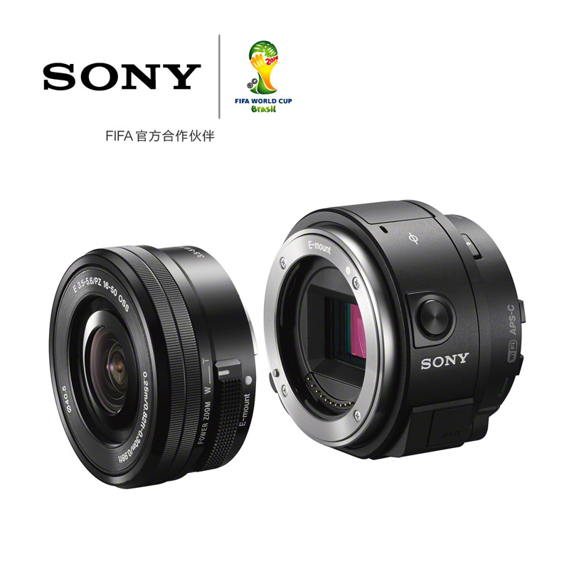 Sony/索尼 ILCE-QX1L/BQ（黑）套装 可更换镜头 内置闪光灯 新品