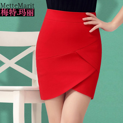 标题优化:梅特玛丽2015春装新款韩版不规则半身裙包臀短裙女士修身一步裙