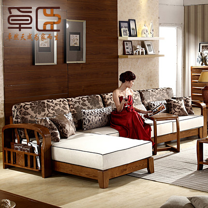 卓臣 现代中式水曲柳高端客厅家具 小户型纯实木沙发贵妃组合转角