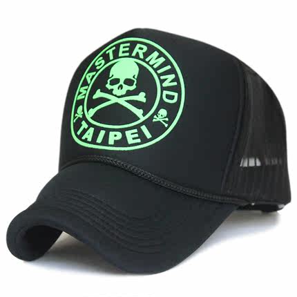 择信春夏天MASTERMIND骷髅头男女货车帽网帽韩版潮流卡车帽太阳帽
