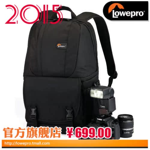 乐摄宝 官方旗舰店 Fastpack 200 FP200 双肩摄影包 相机包 包邮