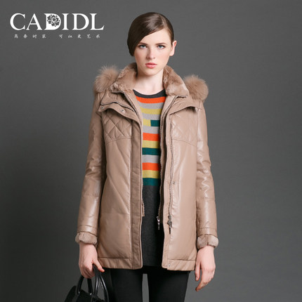 标题优化:CADIDL卡迪黛尔2014冬装正品高贵奢华保暖淑女羊皮羽绒大衣外套