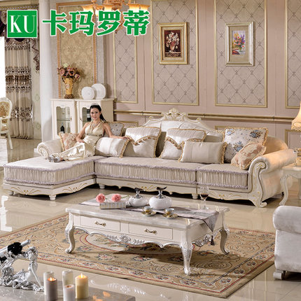 欧式沙发 卡玛罗蒂 沙发 布艺沙发 沙发组合 贵妃组合 法式美式A1