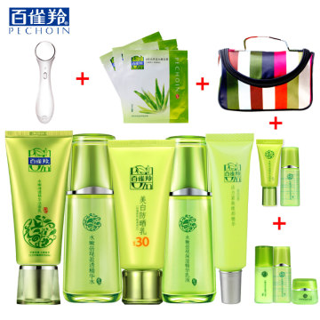 百雀羚旗舰店 水嫩倍现护肤品套装 女 补水保湿正品化妆品专卖店