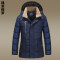 上下架计划:羽绒服男2014冬装新款男士羽绒服青年韩版修身中长款加厚男装外套