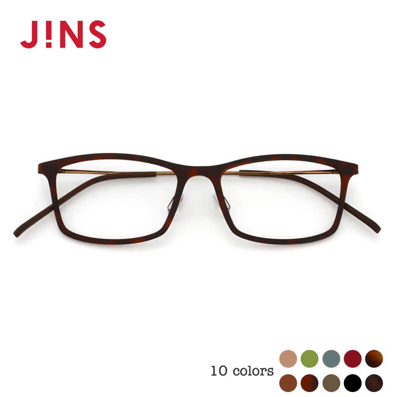 日本JINS近视眼镜轻镜框可加防蓝光辐射PC片Zero男士MUN14S081