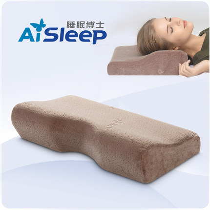 Aisleep睡眠博士太空记忆枕颈椎枕芯 护颈保健枕颈椎枕头