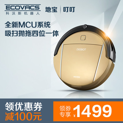 ECOVACS/˹CEN630،ߵؙCô_rcu