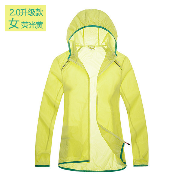 汉邦尚品14新款情侣户外皮肤衣皮肤风衣防晒衣男女长袖超薄速干衣