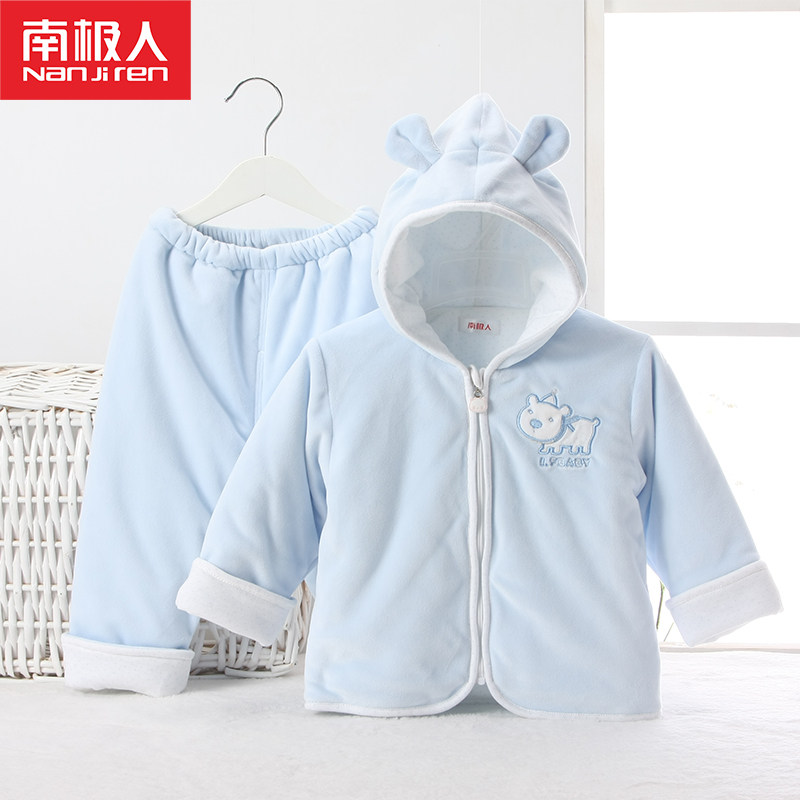 【图】<em>南极人</em>婴儿<em>冬装棉衣</em>套装新生儿衣服天鹅