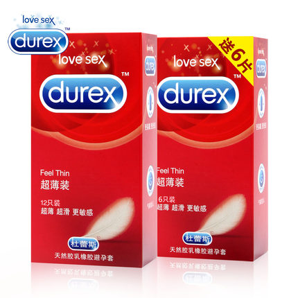 标题优化:杜蕾斯旗舰店 超薄装12只避孕套送6片共18只安全套情趣成人性用品