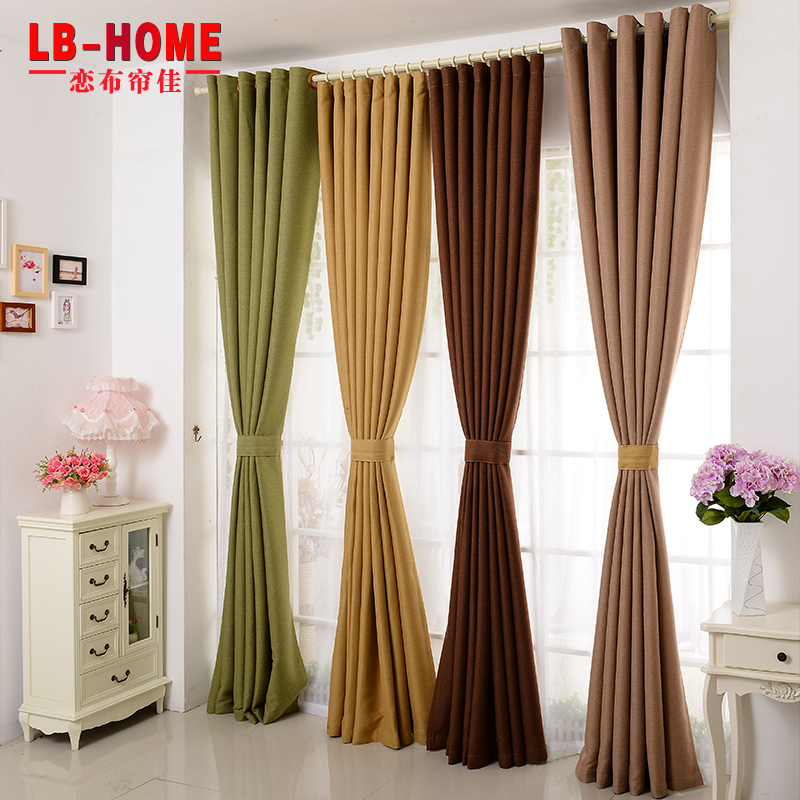 Шторы тканевые excellent love the curtains 2119, купить в интернет магазине nazya.com.