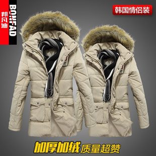 BONFAD 冬装新款韩版情侣装长款加厚连帽棉衣女棉服外套潮棉袄