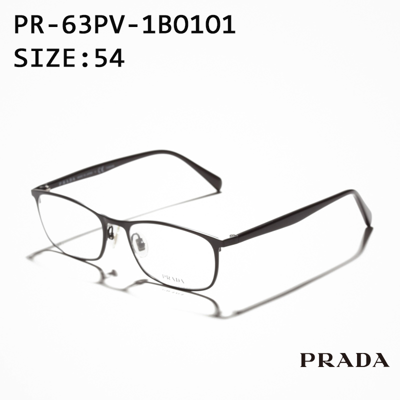 普拉达Prada近视眼镜架 男女款光学配镜金属眼镜框 宝岛眼镜63PV