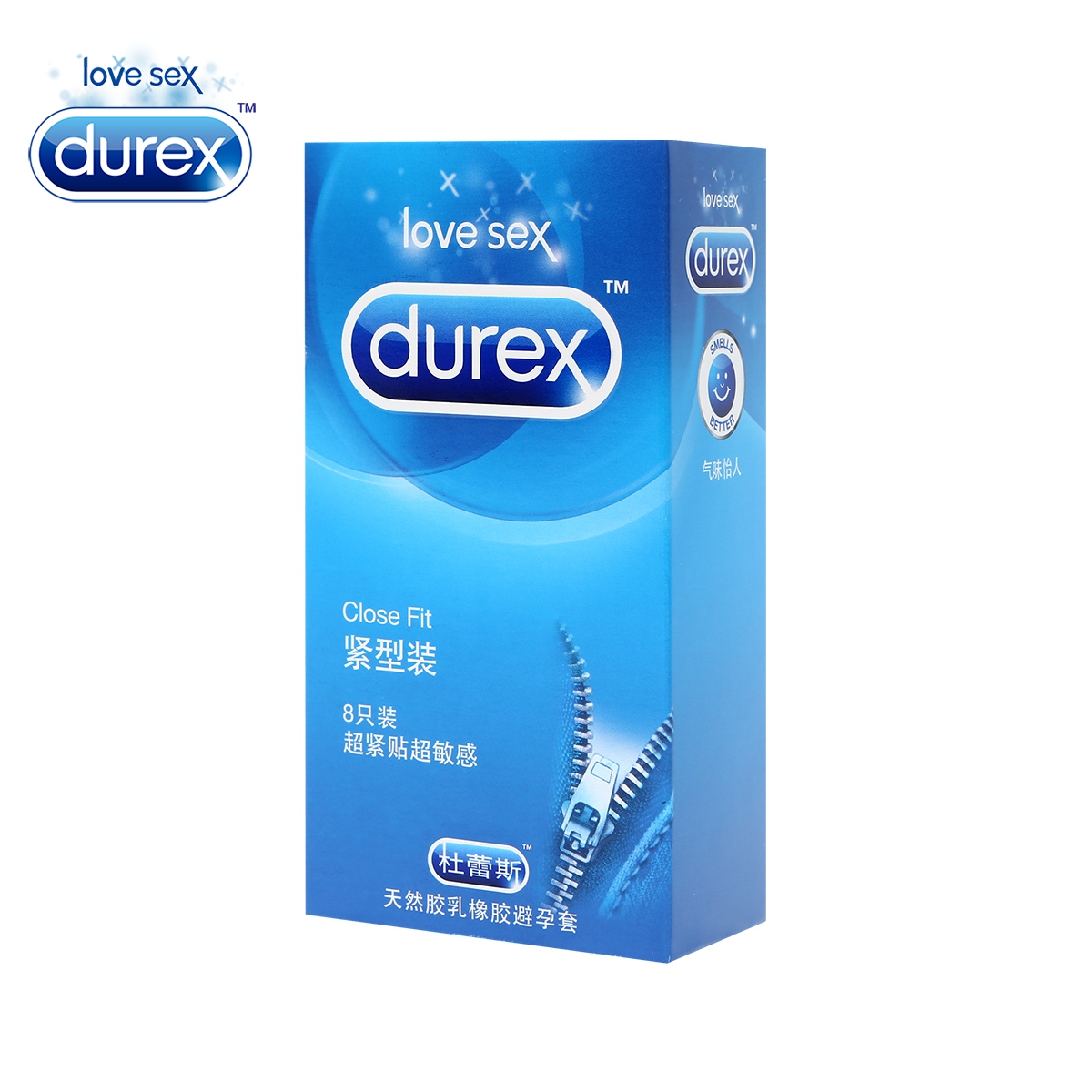 杜蕾斯旗舰店 小号紧绷避孕套 紧型装8只 超敏感安全套成人性用品
