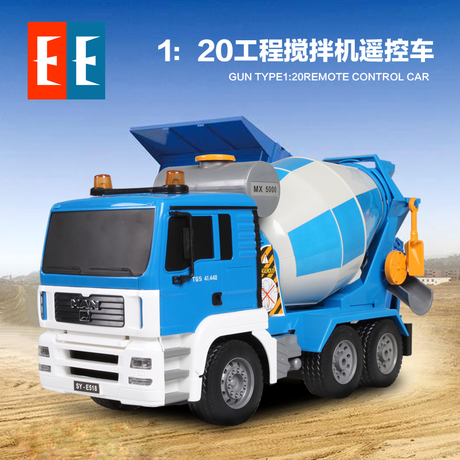 【多图】双鹰玩具旗舰店官网直销,双鹰正品遥