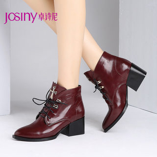 Zhuo Shini 2014 new style winter boots high heel pointy boots laced ankle boots metallic trim Martin 144174092