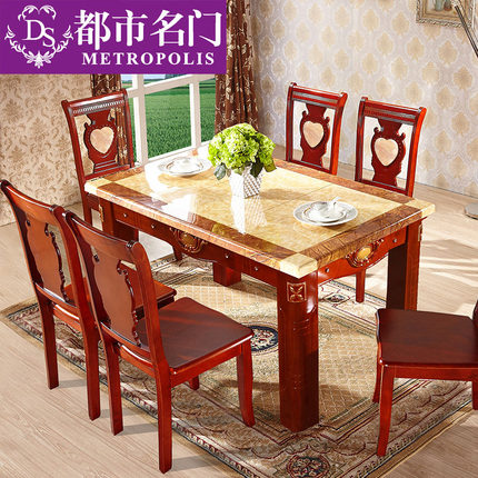 标题优化:都市名门 纯天然汉白玉大理石餐桌 中国红实木餐桌椅组合现代中式