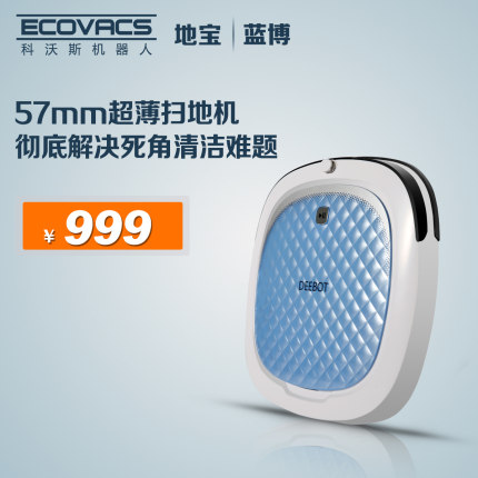 ECOVACS/˹CEN350˹،{(ln)ߵؙC(j)ô_(bo)r(ji)c(din)u(png)