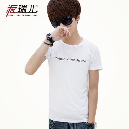 标题优化:韩版夏季男士短袖T恤 青少年圆领纯色半袖打底衫 修身纯棉潮男t血
