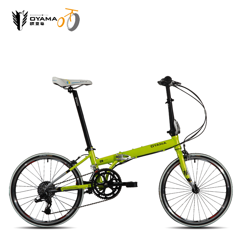 OYAMA/欧亚马天际CR16专业铬钼钢折叠自行车20寸451轮组16变速