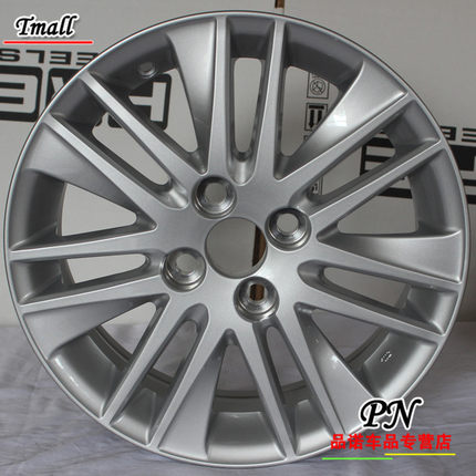 14 inch rims for toyota #7
