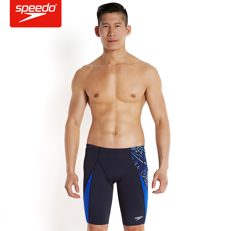 Speedo泳裤 男士宽松大码游泳裤 舒适专业及膝泳裤 抗氯速干泳裤