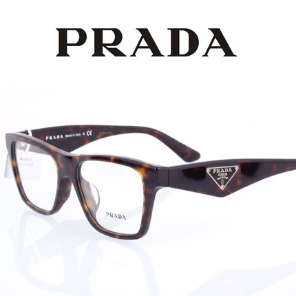 Buy Authentic PRADA Prada optical 