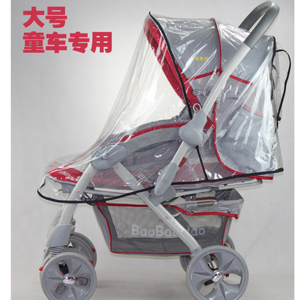 rain cover for hoodless stroller