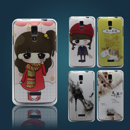 Cool 7295C 7295C protective shell mobile phone sets Cool Cool 7295C mobile phone shell protective sleeve shell