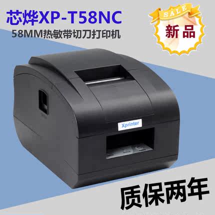Cheap Windows Xp Printer Port Find Windows Xp Printer Port Deals On Line At Alibaba Com