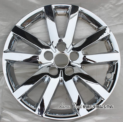 18 inch chrome wheel covers