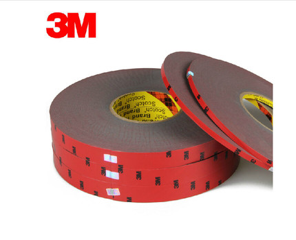 Genuine 3M double-sided adhesive tape 1.5cm wide and 33 meters long strong 3M tape automotive supplies special glue