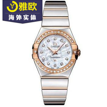 Omega- 123.25.27.60.55.005 Omega Constellation Ladies Quartz Watch