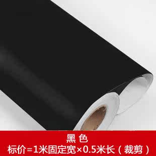 小薇亚光环保自粘旧家具翻新贴纸防水桌面门橱柜翻新柜子衣柜贴纸