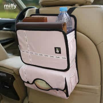 米菲 汽车椅背置物袋 卡通车用大挂袋 车载杂物整理收纳袋储物箱