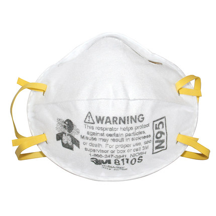 3m 8110s n95 mask 3m 8110s n95 mask