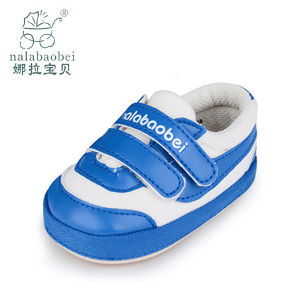 baby blue infant shoes