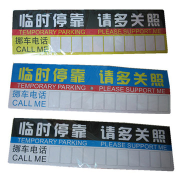 每天剁手的节奏 天猫包邮白菜汇总