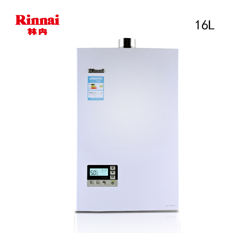 Rinnai/林内 RUS-16E55CWNF(T)精确恒温燃气热水器 天然气 强排式