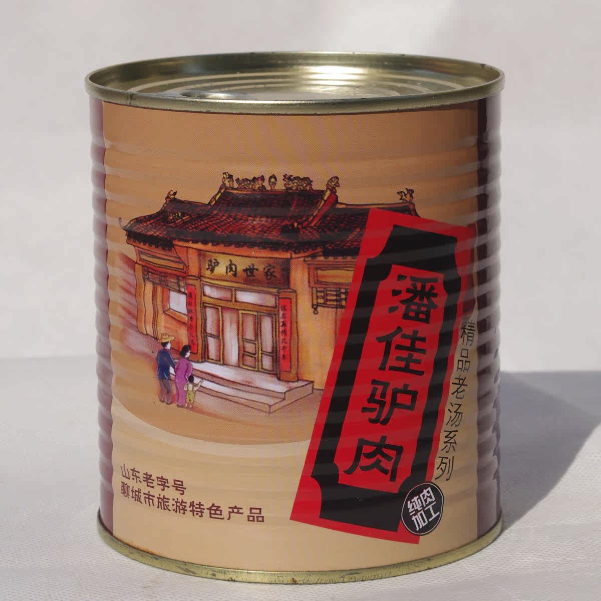 山东聊城特产 高唐驴肉礼盒 潘家潘佳驴肉 750克*2 包邮